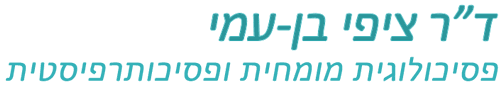 לעמוד ראשי